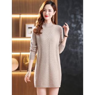 套头衫 长袖 加厚羊 中长半高领毛衣短裙底衫 秋冬100纯羊毛毛衣女式