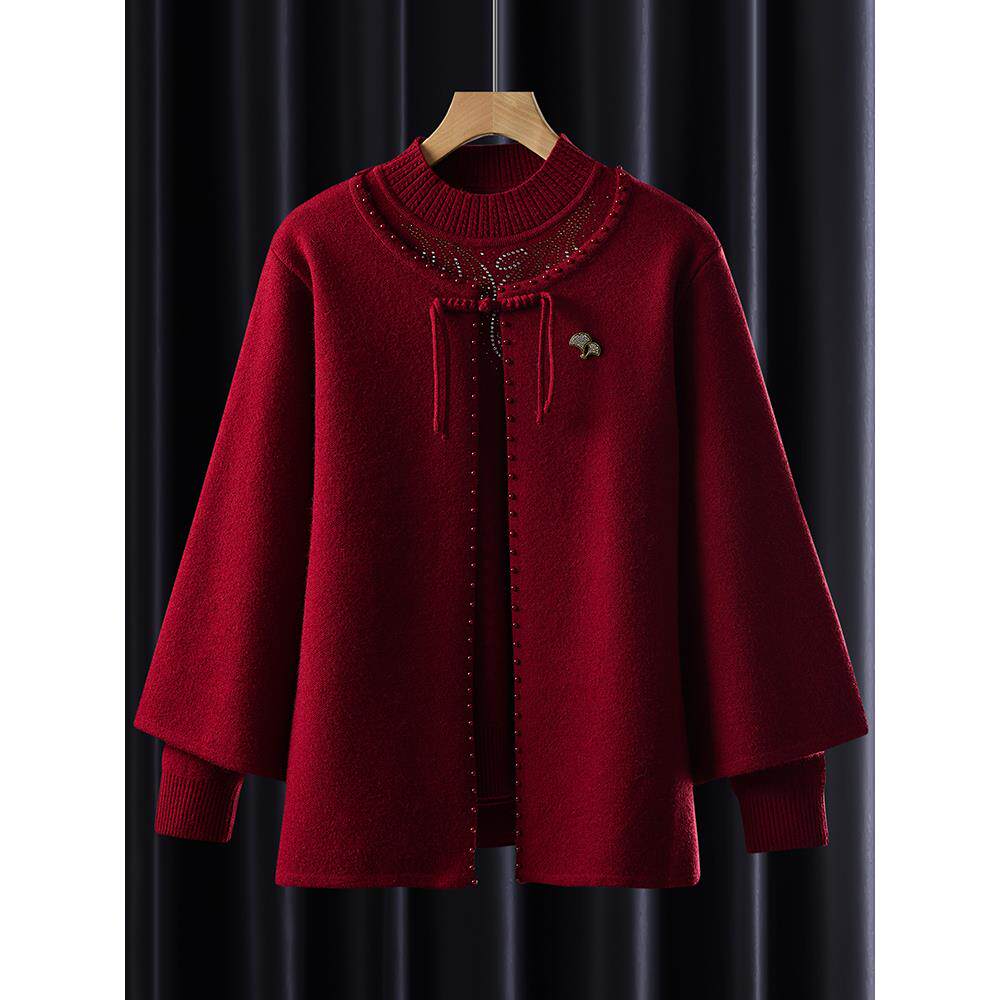 妈妈羊毛衫春秋套装新款贵夫人品牌毛衣外套中老年人上衣服女冬装