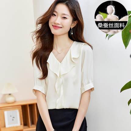 真丝短袖桑蚕丝上衣女轻奢高级感2024新款高端品牌白色衬衫女短袖