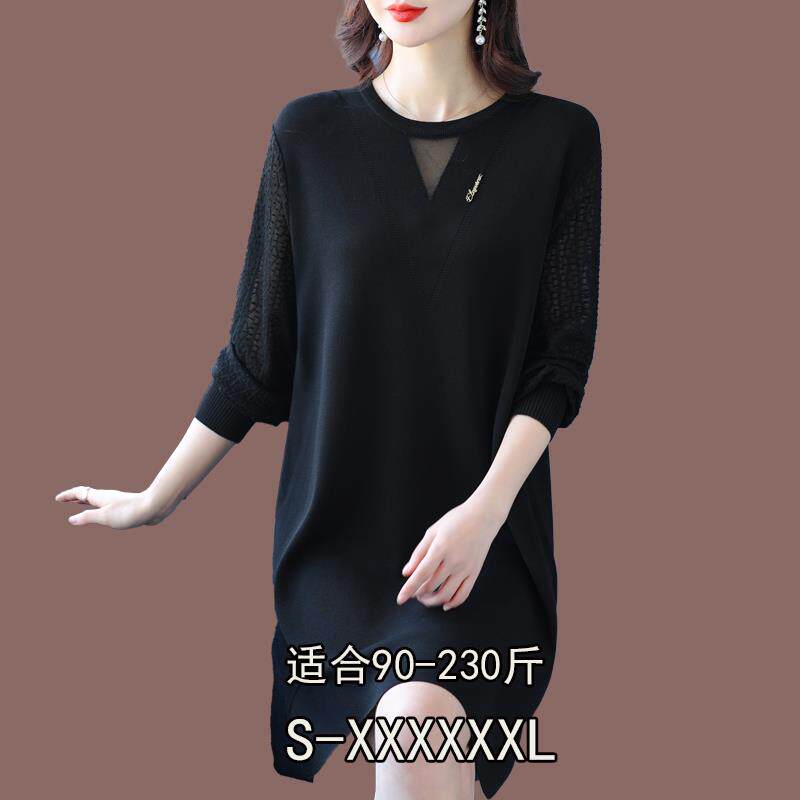 胖mm早春加肥加大码时髦减龄冰丝针织衫中长款桑蚕丝Tt恤女230斤