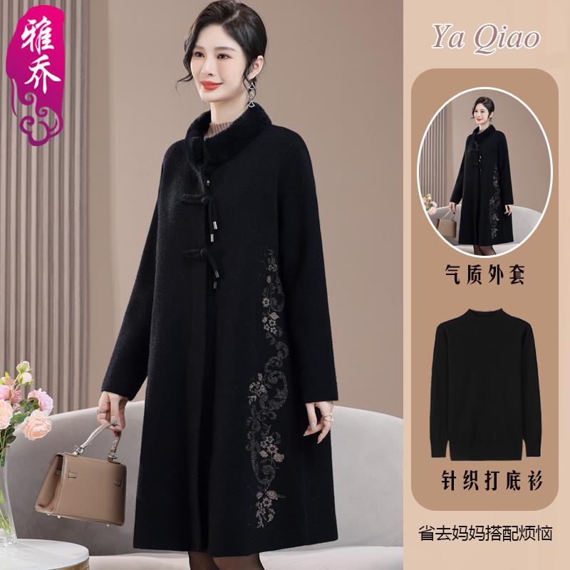 双面呢羊绒大衣女加肥加大码中老年秋冬新款高端妈妈装羊毛呢外套