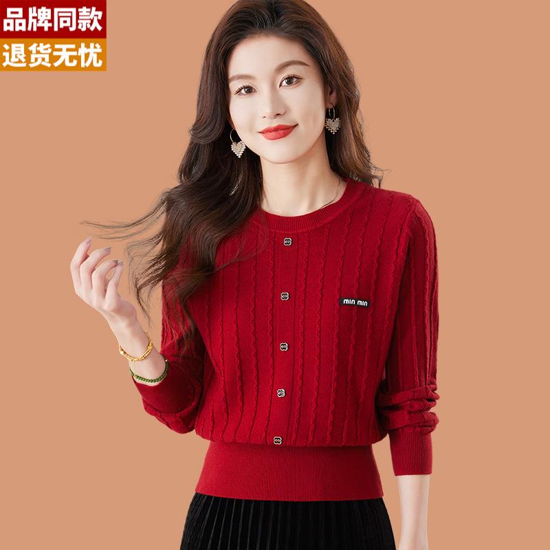 低领红色毛衣女春秋2025新款小个子短款高腰配裙子羊毛打底衫上衣