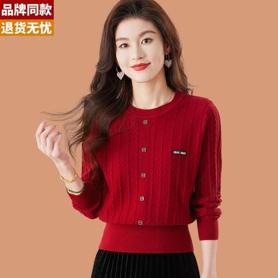 低领红色毛衣女春秋2025新款小个子短款高腰配裙子羊毛打底衫上衣