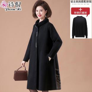中长款 羊绒外套中老年女秋冬装 双面呢子大衣 加肥加大码 胖妈妈秋装