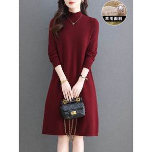 中长款针织打底红色毛衣裙2025秋冬新款小个子配大衣羊毛连衣裙女
