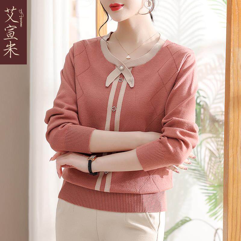 妈妈气质针织衫2025春装新款中年妇女小衫中老年春秋时尚打底上衣