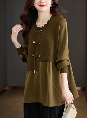 妈妈假两件针织打底衫女春秋新款宽松遮肚子衬衫洋气减龄长袖t恤