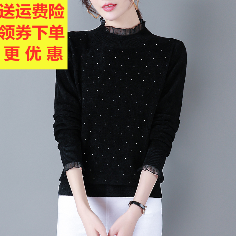 天鹅绒女士打底衫女秋冬内搭中领毛衣洋气冬季加厚针织衫2023新款