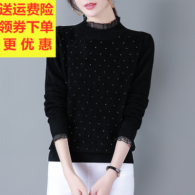 【赠送运费险】高档天鹅绒打底衫