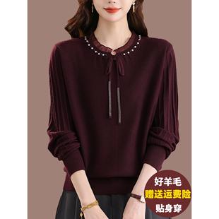 大码羊毛衫女秋冬新款气质妈妈系带羊绒毛衣洋气蕾丝针织打底上衣
