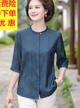 中老年人夏装女纯绵绸衬衫