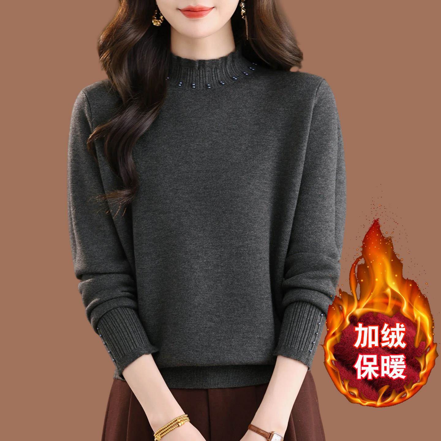 中年妈妈加绒加厚毛衣女2025新款秋冬宽松洋气半高领一体绒打底衫