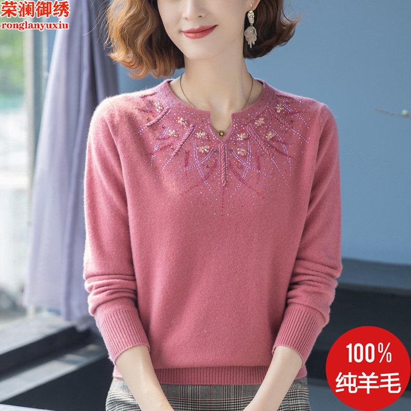 洋派妈妈100纯羊毛绒针织衫绣花镶钻毛衣女中老年宽松大尺码打底