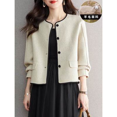 2025新款今年流行爆款毛衣外套女士春秋季洋气小香风羊毛针织开衫