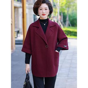 春秋毛呢子大衣 外套洋气高贵风衣中老年女装 2025新款 中年妈妈秋装