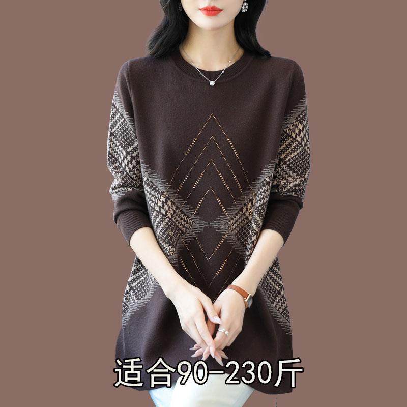 冬季大码女装中长款外穿厚毛衣女胖妈妈宽松遮肚子羊绒羊毛打底衫