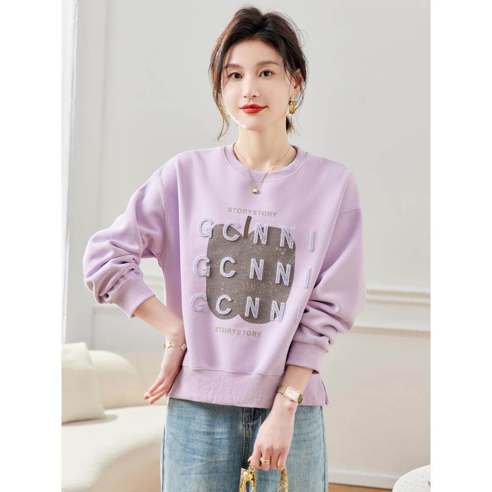 2025春秋季女装卫衣t恤长袖圆领薄款小个子短香芋紫色爆款上衣早