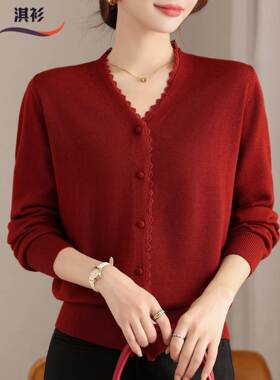 2025新款秋季V领长袖针织开衫女宽松显瘦羊毛打底衫妈妈外穿上衣
