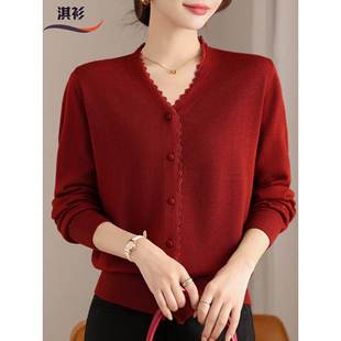 女宽松显瘦羊毛打底衫 2025新款 针织开衫 V领长袖 妈妈外穿上衣 秋季