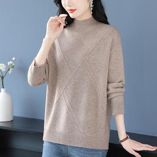 洋气打底羊绒上衣 羊毛衫 妈妈装 秋冬内搭半高领毛衣女宽松加肥大码