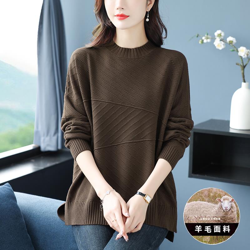 加肥加大码宽松羊毛衫女士毛衣秋冬季胖mm显瘦减龄针织打底衫上衣