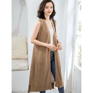 胖mm宽松马甲背心女夏中长款坎肩外搭加肥大码针织开衫冰丝外套薄