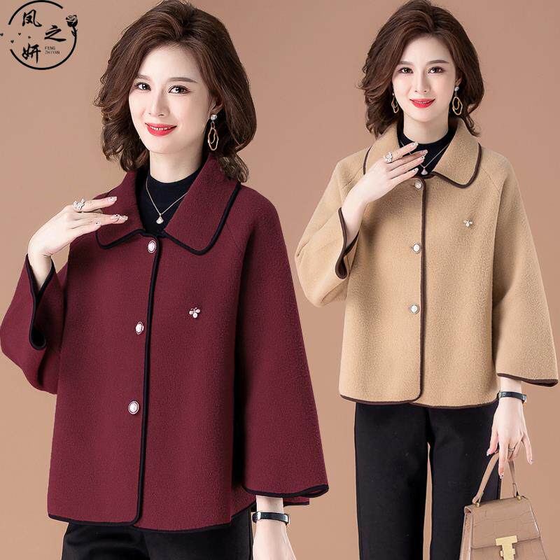 喜婆婆婚宴装2024新款小个子妈妈毛呢子红色礼服外套中年大码上衣