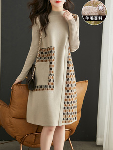 高端羊毛针织连衣裙女秋冬新款大码宽松长款加厚高级打底毛衣裙子