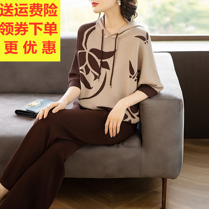 春秋休闲外套中老年妈妈秋装运动卫衣2023新款时尚女40岁洋气套装