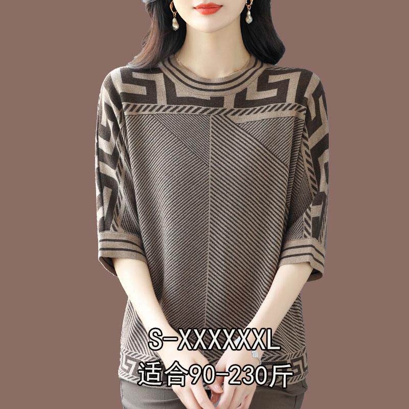 胖mm大码冰丝针织衫女遮肚子显瘦上衣200斤半袖条纹桑蚕丝t恤女装