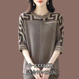 条纹桑蚕丝t恤女装 女遮肚子显瘦上衣200斤半袖 冰丝针织衫 胖mm大码