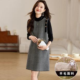配大衣羊毛针织连衣裙2025新款女秋冬季高级感小个子打底毛衣裙子