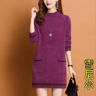 半高领天鹅绒打底衫女冬季2023新款加厚中长款雪尼尔女士毛衣秋冬