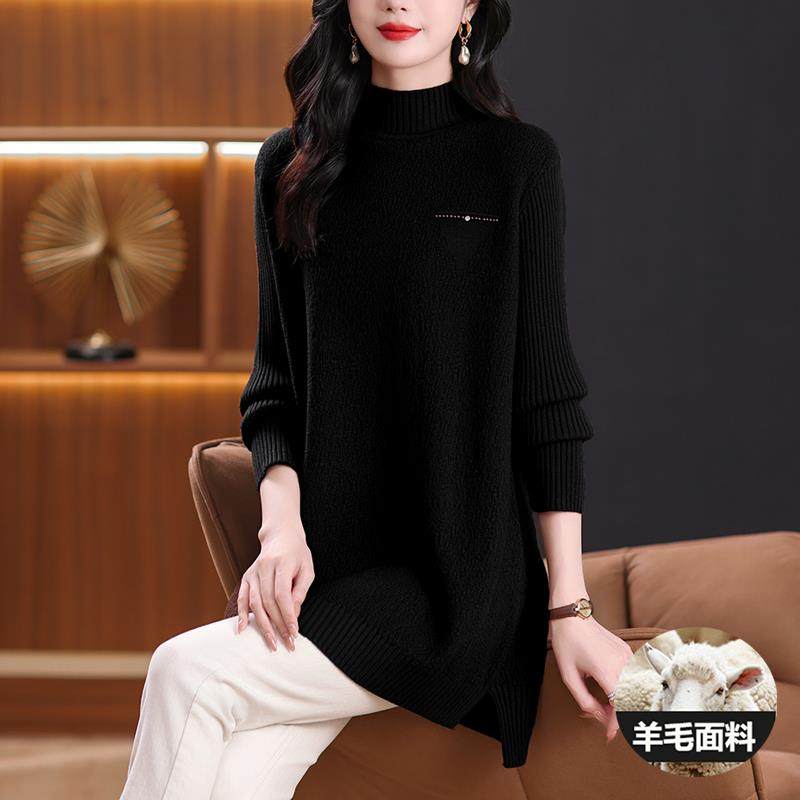 加肥加大码宽松200斤毛衣女秋冬季羊毛针织打底衫中长款上衣内搭