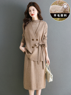 配大衣毛衣裙女秋冬季中长款两件套爆款针织连衣裙2025新款套装裙