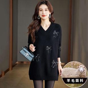 高端毛衣女款2025新款秋冬季遮肉羊毛针织打底衫中长款加厚配大衣