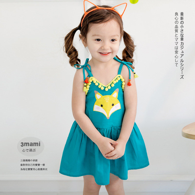 Jupe pour fille - Ref 2051342 Image 1