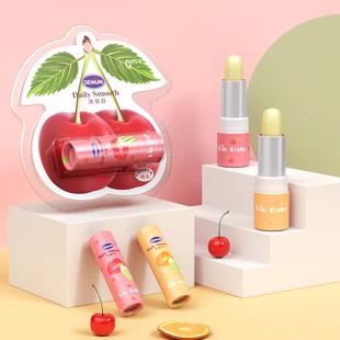 德敏舒婴幼儿保湿润唇膏孕妇孕期可用婴儿童宝宝润唇膏滋润天然