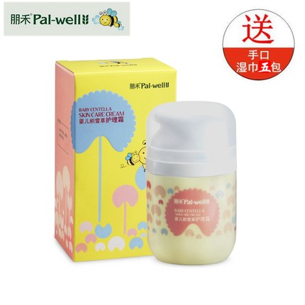 婴儿积雪草面霜宝宝疹子儿童湿痒护理霜无激素口水舒敏修复膏