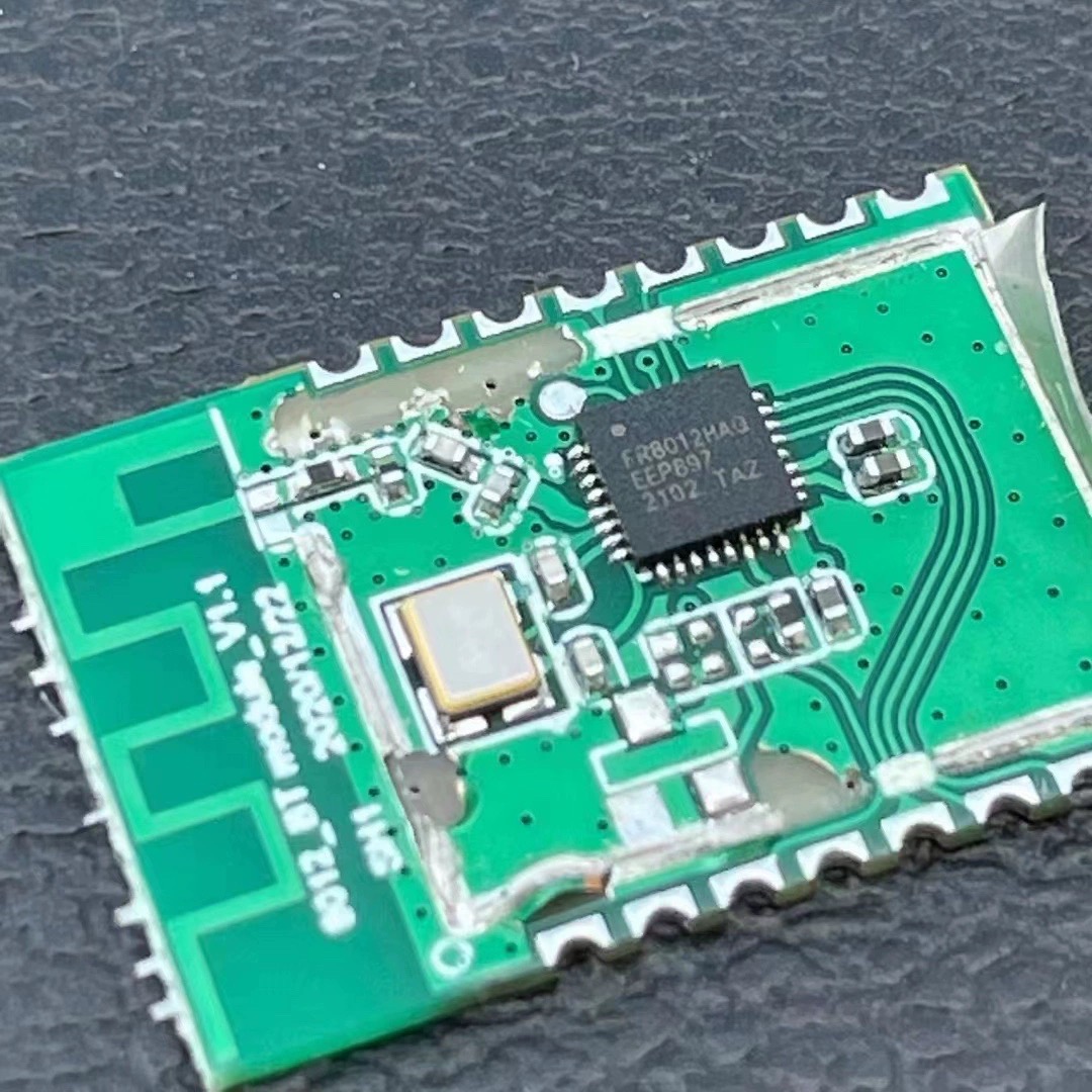 FR8012HAQ模块 官方有完整SDK 可二次开发 arm内核 512KB flash怎么样,好用不?