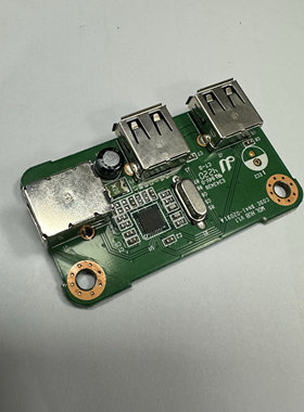 USBHUB主板 方口输入 两输出 GL852G USB2.0