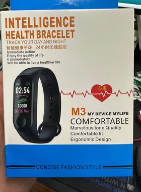 手环 电池不行 sc7a20陀螺仪 做坏的 PHY6202方案有sdk 0.96寸ips