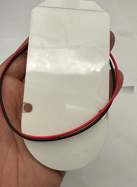 LED亚克力背光板 研究价
