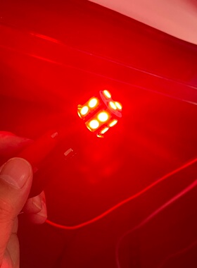 12V灯珠 红色蓝色随机 暖白冷白可选 15颗5050灯珠