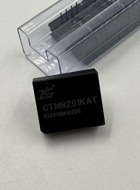 CTM8251KAT/KT/KAD/KD/AT/T CTM1051AM/M/AT/T/KAT/KT CAN收发器
