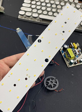 进口灯珠铝灯板 台灯灯板 4000k 高显指 34V0.6A驱动 3并11串
