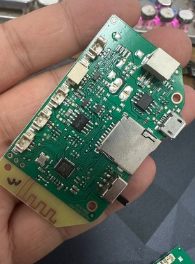 蓝牙音响主板 BK7253 研究价