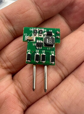 十个价 DCDC降压模块 led驱动 参数未知