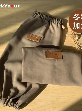 帆布防水套袖办公画画秋冬加大羽绒服厨房男女工作护袖头家务清洁