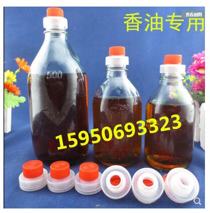 半斤一斤香油瓶玻璃带盖家用包装麻油瓶密封芝麻油瓶圆形空瓶透明